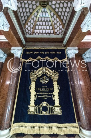  02.09.2018 WARSZAWA<br />STO PYTAN DO RABINA SPOTKANIE Z MICHAELEM SCHUDRICHEM NACZELNYM RABINEM POLSKI<br />N/Z SYNAGOGA MALZONKOW NOZYKOW<br /> 