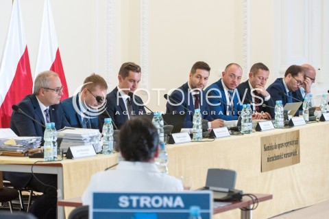  04.09.2018 WARSZAWA<br />POSIEDZENIE KOMISJI DO SPRAW REPRYWATYZACJI NIERUCHOMOSCI WARSZAWSKICH<br />KOMISJA WERYFIKACYJNA<br />N/Z PATRYK JAKI BARTLOMIEJ OPALINSKI PAWEL RABIEJ ADAM ZIELINSKI PAWEL LISIECKI SEBASTIAN KALETA ROBERT KROPIWNICKI<br /> 