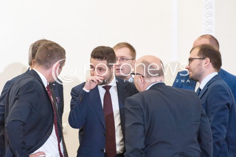  04.09.2018 WARSZAWA<br />POSIEDZENIE KOMISJI DO SPRAW REPRYWATYZACJI NIERUCHOMOSCI WARSZAWSKICH<br />KOMISJA WERYFIKACYJNA<br />N/Z PATRYK JAKI BARTLOMIEJ OPALINSKI PAWEL RABIEJ ADAM ZIELINSKI PAWEL LISIECKI <br /> 