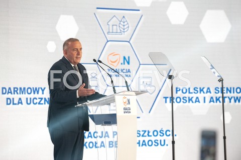  08.09.2018 WARSZAWA<br />KONWENCJA KOALICJI OBYWATELSKIEJ<br />N/Z GRZEGORZ SCHETYNA<br /> 