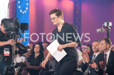  08.09.2018 WARSZAWA<br />KONWENCJA KOALICJI OBYWATELSKIEJ<br />N/Z KATARZYNA LUBNAUER<br /> 