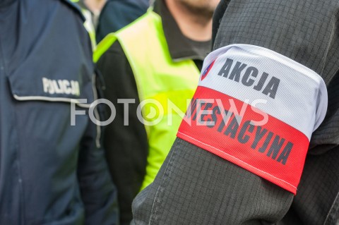  02.10.2018 WARSZAWA<br />PROTEST SLUZB MUNDUROWYCH<br />N/Z UCZESTNICY WYDARZENIA Z OPASKAMI AKCJA PROTESTACYJNA POLICJA<br /> 