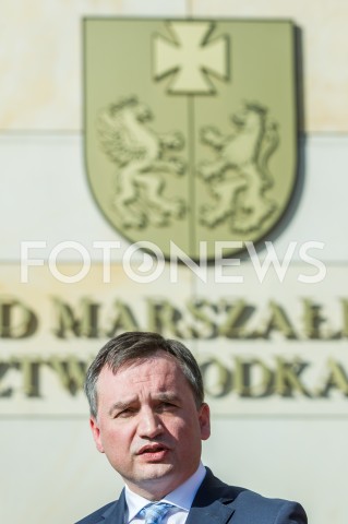  17.10.2018 RZESZOW<br />KONFERENCJA PRASOWA MINISTRA SPRAWIEDLIWOSCI ZBIGNIEWA ZIOBRO PRZED URZEDEM MARSZALKOWSKIM W RZESZOWIE<br />N/Z ZBIGNIEW ZIOBRO<br /> 