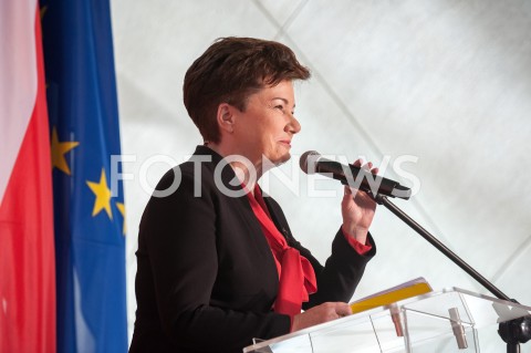  30.10.2018 WARSZAWA<br />PODSUMOWANIE TRZECH KADENCJI RZADOW HANNY GRONKIEWICZ WALTZ<br />N/Z HANNA GRONKIEWICZ WALTZ<br /> 