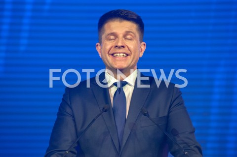  09.12.2018 WARSZAWA<br />KONWENCJA PARTII TERAZ!<br />N/Z RYSZARD PETRU<br /> 