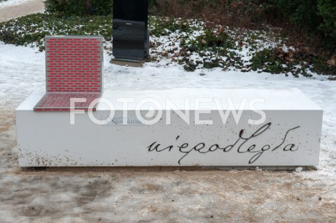 Ławka Niepodległości w Warszawie