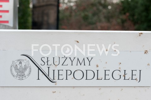  07.01.2019 WARSZAWA<br />LAWKA NIEPODLEGLOSCI<br />N/Z LAWKA NIEPODLEGLOSCI NAPIS SLUZYMY NIEPODLEGLEJ<br /> 