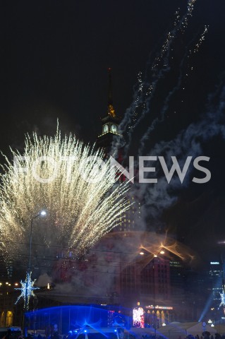  13.01.2019 WARSZAWA<br />
27. FINAL WIELKIEJ ORKIESTRY SWIATECZNEJ POMOCY<br />
N/Z SWIATELKO DO NIEBA<br />
 