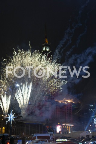  13.01.2019 WARSZAWA<br />
27. FINAL WIELKIEJ ORKIESTRY SWIATECZNEJ POMOCY<br />
N/Z SWIATELKO DO NIEBA<br />
 