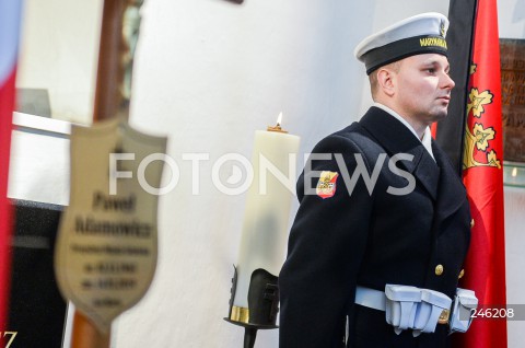  19.01.2019 GDANSK<br />CEREMONIA POGRZEBOWA ZAMORDOWANEGO PREZYDENTA GDANSKA PAWLA ADAMOWICZA W BAZYLICE MARIACKIEJ W GDANSKU<br />N/Z KRZYZ URNA KAPLICA MIEJSCE GDZIE ZOSTALA ZLOZONA URNA Z PROCHAMI PREZYDENTA PAWLA ADAMOWICZA NAGROBEK GROBOWIEC GROB<br /> 