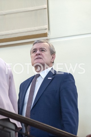  21.01.2019 WARSZAWA<br />POSIEDZENIE RADY MINISTROW<br />POSIEDZENIE RZADU<br />N/Z PIOTR GLINSKI<br /> 