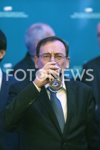  30.01.2019 WARSZAWA<br />OBCHODY 100 LAT RELACJI DYPLOMATYCZNYCH MIEDZY STANAMI ZJEDNOCZONYMI AMERYKI POLNOCNEJ A POLSKA<br />N/Z MARIUSZ KAMINSKI<br /> 