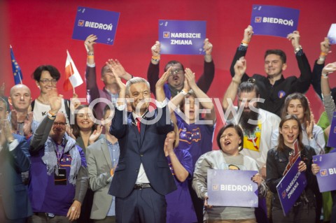  03.02.2019 WARSZAWA<br />KONWENCJA PARTII ROBERTA BIEDRONIA WIOSNA<br />N/Z ROBERT BIEDRON<br /> 