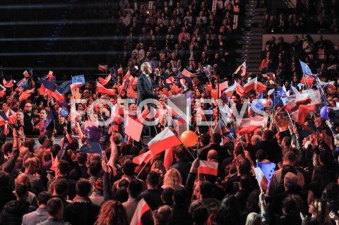  03.02.2019 WARSZAWA<br />KONWENCJA PARTII ROBERTA BIEDRONIA WIOSNA<br />N/Z ROBERT BIEDRON<br /> 