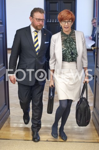  05.02.2019 WARSZAWA<br />POSIEDZENIE RZADU<br />N/Z LUKASZ SZUMOWSKI ELZBIETA RAFALSKA<br /> 