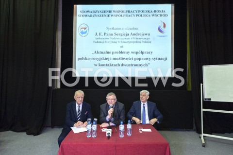  28.02.2019 WARSZAWA<br />
SPOTKANIE Z AMBASADOREM FEDERACJI ROSYJSKIEJ<br />
N/Z SIERGIEJ ANDRIEJEW JERZY SMOLINSKI JOZEF BRYLL<br />
 