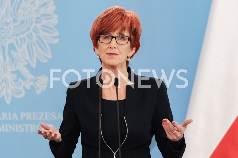 28.02.2019 WARSZAWA<br />BRIEFING PRASOWY MINISTER RODZINY PRACY I POLITYKI SPOLECZNEJ<br />N/Z ELZBIETA RAFALSKA<br /> 