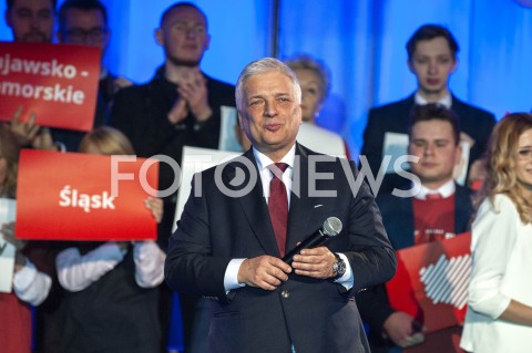  02.03.2019 WARSZAWA<br />
KONWENCJA ZALOZYCIELSKA PARTII POLSKA FAIRPLAY<br />
N/Z ROBERT GWIAZDOWSKI<br />
 