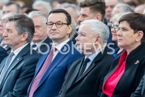  09.03.2019 JASIONKA <br />
REGIONALNA KONWENCJA PIS <br />
N/Z PREMIER MATEUSZ MORAWIECKI JAROSLAW KACZYNSKI BEATA SZYDLO MAREK KUCHCINSKI <br />
 