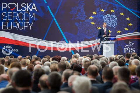  09.03.2019 JASIONKA <br />
REGIONALNA KONWENCJA PIS <br />
N/Z PREMIER MATEUSZ MORAWIECKI <br />
 