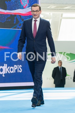  09.03.2019 JASIONKA <br />
REGIONALNA KONWENCJA PIS <br />
N/Z PREMIER MATEUSZ MORAWIECKI <br />
 
