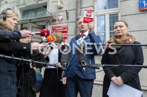  11.03.2019 WARSZAWA<br />
KONFERENCJA PARTII WIOSNA W WARSZAWIE<br />
WIOSENNE PORZADKI CZYSZCZENIE URZEDOW<br />
N/Z ROBERT BIEDRON PAULINA PIECHNA WIECKIEWICZ <br />
 