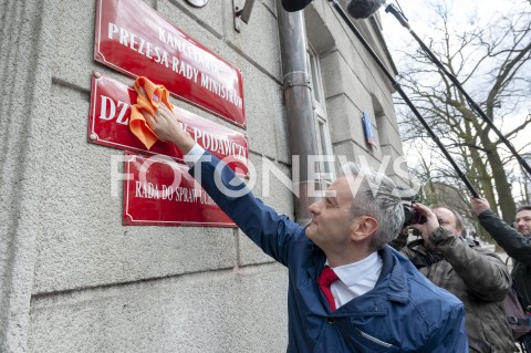  11.03.2019 WARSZAWA<br />
KONFERENCJA PARTII WIOSNA W WARSZAWIE<br />
WIOSENNE PORZADKI CZYSZCZENIE URZEDOW<br />
N/Z ROBERT BIEDRON<br />
 
