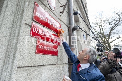  11.03.2019 WARSZAWA<br />
KONFERENCJA PARTII WIOSNA W WARSZAWIE<br />
WIOSENNE PORZADKI CZYSZCZENIE URZEDOW<br />
N/Z ROBERT BIEDRON<br />
 