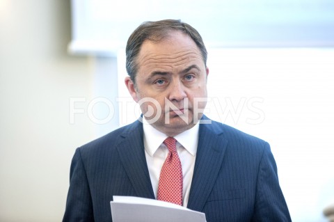  24.04.2019 WARSZAWA<br />
POSIEDZENIE RADY MINISTROW<br />
POSIEDZENIE RZADU<br />
N/Z KONRAD SZYMANSKI<br />
 