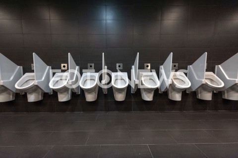  26.04.2019 WARSZAWA<br />
OKRAGLY STOL EDUKACYJNY NA STADIONIE NARODOWYM W WARSZAWIE<br />
N/Z PISUARY RZAD PISUAROW<br />
 