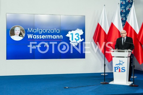  13.07.2019 WARSZAWA<br />
JEDYNKI LIST WYBORCZYCH KONFERENCJA PIS<br />
N/Z JAROSLAW KACZYNSKI MALGORZATA WASSERMANN<br />
 