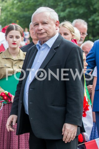  18.08.2019 STALOWA WOLA <br />
RODZINNY PIKNIK PIS W STALOWEJ WOLI <br />
N/Z JAROSLAW KACZYNSKI <br />
 