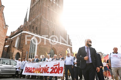  31.08.2019 GDANSK<br />
OBCHODY 39. ROCZNICY POROZUMIEN SIERPNIOWYCH W GDANSKU<br />
N/Z TRANSPARENT POROZUMIENIE JERZY BOROWCZAK SLAWOMIR RYBICKI HENRYKA KRZYWONOS GRZEGORZ SCHETYNA ALEKSANDER HALL ALEKSANDRA DULKIEWICZ JACEK KARNOWSKI<br />
 