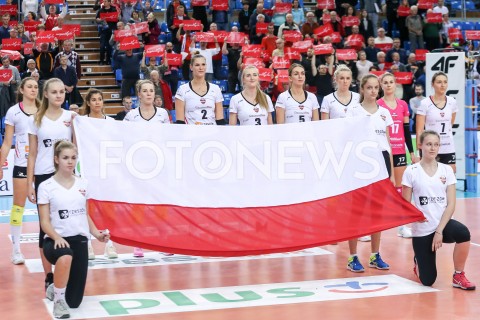  08.11.2019 RZESZOW <br />
SIATKOWKA <br />
LIGA SIATKOWKI KOBIET LSK 2019/2020 <br />
POLISH WOMEN VOLLEYBALL LEAGUE <br />
MECZ WISLA WARSZAWA - DEVELOPRES SKYRES RZESZOW <br />
N/Z OPRAWA DOPING FLAGA BIALO CZERWONE BARWY KARTONIADA AKCJA NIEPODLEGLA <br />
 