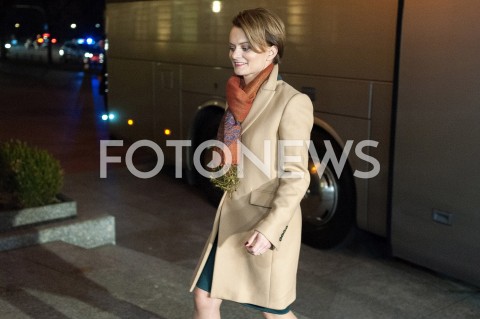  15.11.2019 WARSZAWA <br />
PIERWSZE POSIEDZENIE RADY MINISTROW <br />
INAUGURACYJNE POSIEDZENIE RZADU <br />
N/Z JADWIGA EMILEWICZ <br />
 