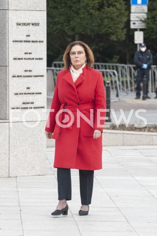  29.03.2020 WARSZAWA<br />
KONFERENCJA MALGORZATY KIDAWY BLONSKIEJ NT. ZAWIESZENIA KAMPANII WYBORCZEJ<br />
N/Z MALGORZATA KIDAWA BLONSKA NACZELNY WODZ<br />
 