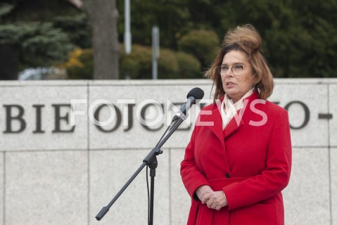  29.03.2020 WARSZAWA<br />
KONFERENCJA MALGORZATY KIDAWY BLONSKIEJ NT. ZAWIESZENIA KAMPANII WYBORCZEJ<br />
N/Z MALGORZATA KIDAWA BLONSKA<br />
 