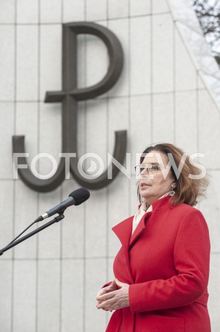  29.03.2020 WARSZAWA<br />
KONFERENCJA MALGORZATY KIDAWY BLONSKIEJ NT. ZAWIESZENIA KAMPANII WYBORCZEJ<br />
N/Z MALGORZATA KIDAWA BLONSKA POLSKA WALCZACA<br />
 