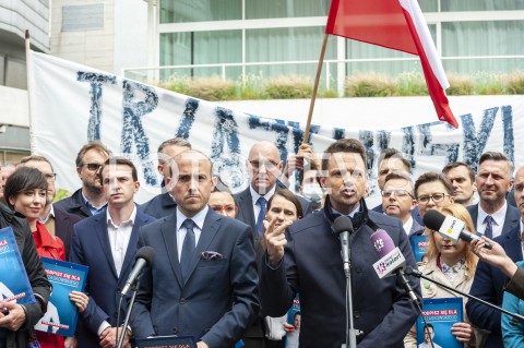  03.06.2020 WARSZAWA<br />
POCZATEK KAMPANII RAFALA TRZASKOWSKIEGO<br />
ZBIERANIE PODPISOW<br />
N/Z RAFAL TRZASKOWSKI BORYS BUDKA<br />
 