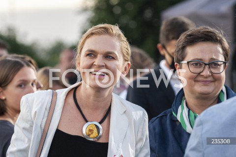  12.07.2020 WARSZAWA<br />
WIECZOR WYBORCZY RAFALA TRZASKOWSKIEGO <br />
Rafal Trzaskowski's electoral evening in Warsaw, Poland <br />
N/Z BARBARA NOWACKA KATARZYNA LUBNAUER<br />
 