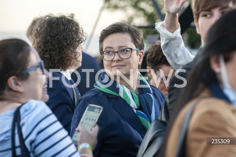  12.07.2020 WARSZAWA<br />
WIECZOR WYBORCZY RAFALA TRZASKOWSKIEGO <br />
Rafal Trzaskowski's electoral evening in Warsaw, Poland <br />
N/Z KATARZYNA LUBNAUER<br />
 