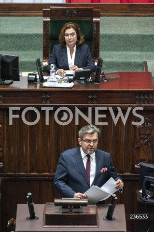  23.07.2020 WARSZAWA SEJM<br />
POSIEDZENIE SEJMU<br />
N/Z JAROSLAW URBANIAK<br />
 