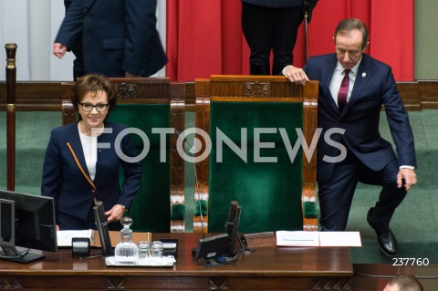  06.08.2020 WARSZAWA SEJM <br />
ZAPRZYSIEZENIE PREZYDENTA RP ANDRZEJA DUDY PRZED ZGROMADZENIEM NARODOWYM NA II KADENCJE <br />
Poland's President Andrzej Duda swearing-in ceremony in Warsaw<br />
N/Z MARSZALEK ELZBIETA WITEK TOMASZ GRODZKI<br />
 