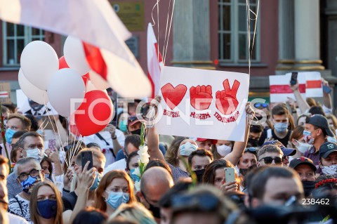  14.08.2020 GDANSK<br />
SOLIDARNI Z BIALORUSIA<br />
MANIFESTACAJA WYRAZAJACA SOLIDARNOSC Z BIALORUSIA<br />
N/Z MANIFESTANCI<br />
 