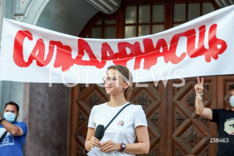  14.08.2020 GDANSK<br />
SOLIDARNI Z BIALORUSIA<br />
MANIFESTACAJA WYRAZAJACA SOLIDARNOSC Z BIALORUSIA<br />
N/Z PRZEDSTAWICIELKA GDANSKICH BIALORUSINOW<br />
 