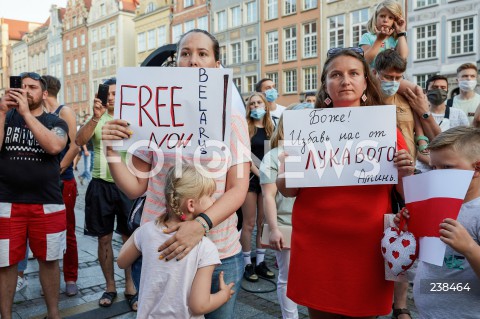  14.08.2020 GDANSK<br />
SOLIDARNI Z BIALORUSIA<br />
MANIFESTACAJA WYRAZAJACA SOLIDARNOSC Z BIALORUSIA<br />
N/Z MANIFESTANCI<br />
 