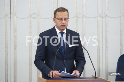  17.08.2020 WARSZAWA SENAT<br />
POSIEDZENIE SENATU<br />
N/Z MARCIN ROMANOWSKI<br />
 