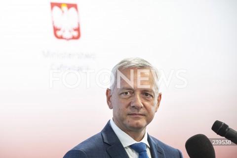  28.08.2020 WARSZAWA NASK<br />
KONFERENCJA MINISTRA CYFRYZACJI W NASK<br />
N/Z MAREK ZAGORSKI<br />
 