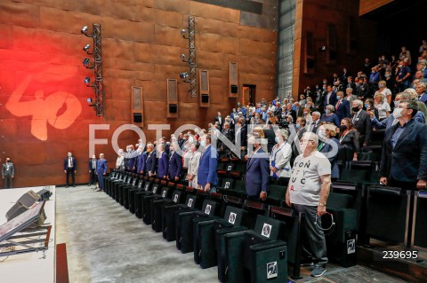  31.08.2020 GDANSK<br />
SWIETO WOLNOSCI I DEMOKRACJI<br />
CZTERDZIESTOLECIE POROZUMIEN SIERPNIOWYCH<br />
N/Z LECH WALESA ALEKSANDRA DULKIEWICZ WLADYSLAW FRASYNIUK TOMASZ GRODZKI<br />
 