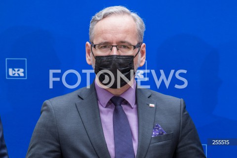  14.05.2021 RZESZOW <br />
PODPISANIE DEKLARACJI W SPRAWIE BUDOWY SPZITALA UNIWERSYTECKIEGO Z UDZIALEM MINISTRA ZDROWIA ORAZ MINISTRA EDUKACJI I NAUKI W RZESZOWIE <br />
N/Z ADAM NIEDZIELSKI MINISTER ZDROWIA <br />
 